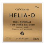 Helia-D - Cell Concept - anti-rid cu extract de argan, retinol și ulei de argan de zi 55+ 50ml - imagine 3