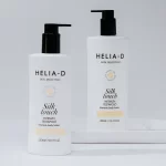 Helia-D - Lotiune de corp pt. piele extra uscat 400 ml - imagine 3