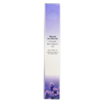 Ulei cuticule tip Stilou cu aroma de lavanda 8 ml - imagine 3