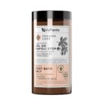 Sare de baie pentru picioare încălzitoare, îmbunătățește circulația, castane + nămol terapeutic, 560 gr - VisPlantis